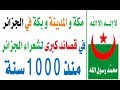               1000  