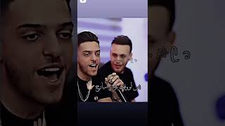 Arabic new Viral abbas zein Ringtone  #ytshorts #youtubeshorts #viral #trending #explore #arabic