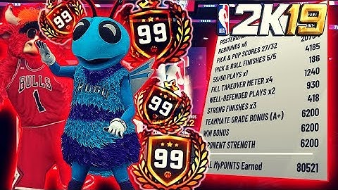 BEST REP-UP METHOD FOR GRINDING SHOOTING BUILDS TO 99 OVERALL AFTER PATCH - NBA 2K19 TUTORIAL