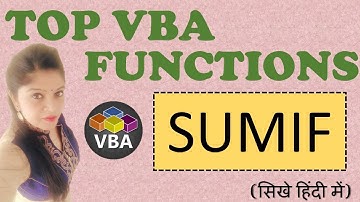 SUMIF function in excel VBA | excel vba functions | Excel VBA for beginners | VBA Tutorial