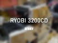 RYOBI 3200CD S TYPE........[BEST OFFSET PRINTING MACHINE]....................REVIEW