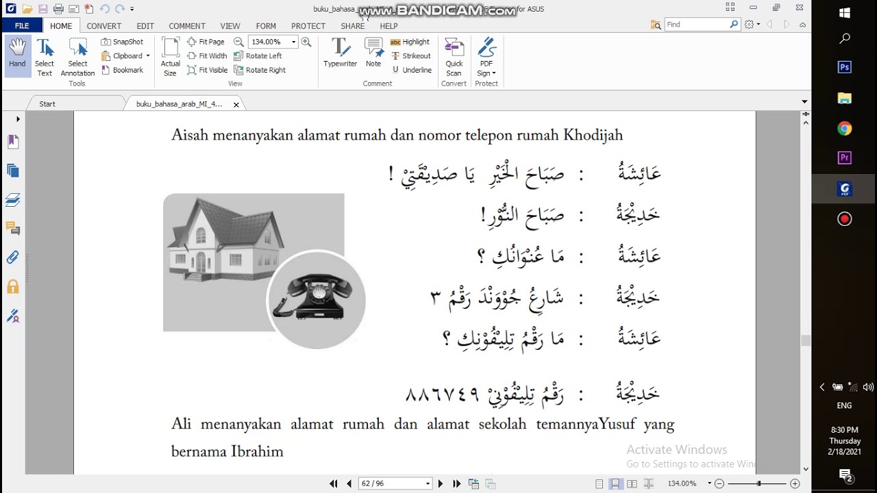 Bahasa Arab Kls 4 Al Hiwar Unwan Youtube