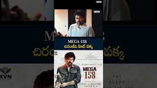 Chiranjeevi Gears Up for Mega158 with Bobby Kolli | Chiranjeevi Ready for Action