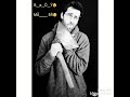 حالات واتس صدي صوت حالات واتس صدي صوت