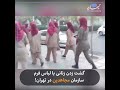 گشت زدن زنانی با لباس فرم سازمان مجاهدین در تهران گشت زدن زنانی با لباس فرم سازمان مجاهدین در تهران