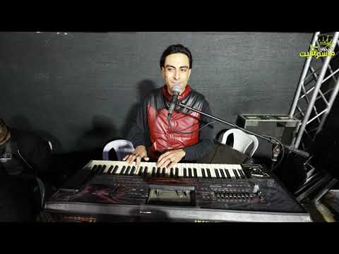 معزوفات مميزه مع المايسترو احمد الفارس وفرقة الفنان مجد ابو غربيه