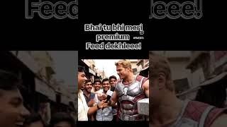 ai #contentcreator #funny #explorepage #likesharecomment #comedy #reletable #subscribemychannel