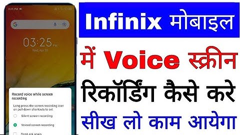 infinix mobile me voice screen recording kaise kare। how to do/use voice screen recording in infinix