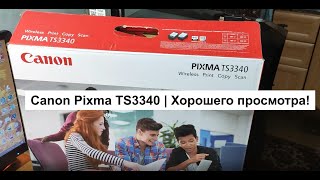 : Canon Pixma TS3340: ,      WiFi 