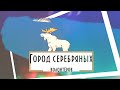 Презентационное видео о проекте «Город «серебряных» волонтеров» Республика Марий Эл, г.Йошкар-Ола