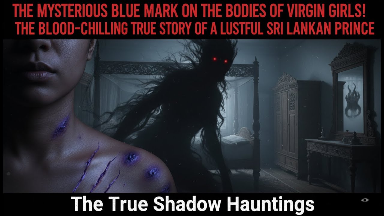 The Prince & The Virgin’s Blue Mark.  