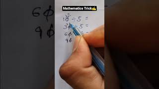 Easy Trick oF Mathematics#maths #mathstricks