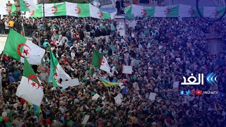 مع عودة مظاهرات الجمعة.. حراك الجزائر بين التنظيم والصراعات