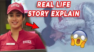 Mili Movie Real Life Story Explain | Janhvi kapoor | Common Entertainer