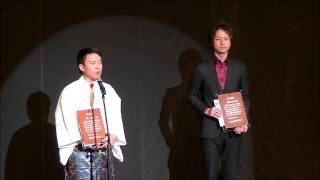「鈴鹿と・き・め・きドリーム大使」委嘱式(2014年9月13日・鈴鹿市文化会館)