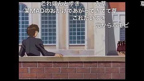 ワザップヒイロ ユイ ワザップヒイロ ユイ