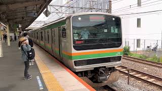 E231系1000番台ヤマU509編成戸塚発車