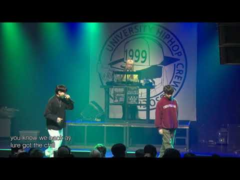 [대학힙합동아리연합] still hav nuthin - 백태선, 705