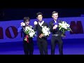 MEN VICTORY CEREMONY - WORLD FIGURE SKATING CHAMPIONSHIPS 2018