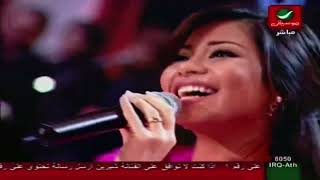 شيرين - مش عايزة غيرك انت - برنامج قناة 5 نجوم مع هالة سرحان