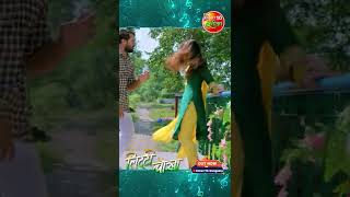 - Freeze Me Jawani Lal Yadav, Raghwani Litti Chokha Bhojpuri Song