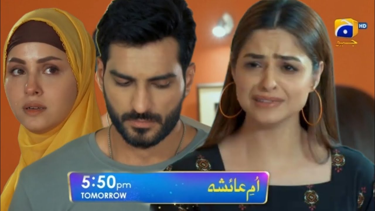 Umm-e-Ayesha Episode 15 Promo _ Nimra Khan _ Omer Shahzad _ Umm e ...