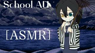 Asmr Obanai X Listener - Demon Slayer High School Au