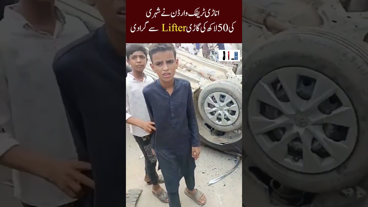 #shorts #shortsfeed #shortsvideo #short #youtubeshorts #shortvideos #shortvideos #news #ytshorts