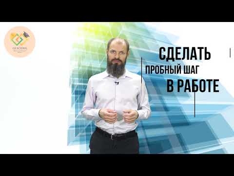 КАК ПРОВЕРИТЬ НАДЕЖНОСТЬ КОНТРАГЕНТОВ?