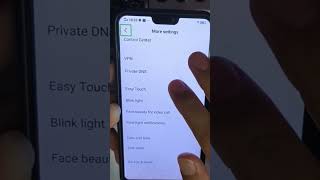 Smart Phone Talkback