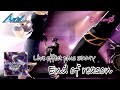 【ありがとう ダブエス】End of reason (3DMVオートプレイ) εpsilonΦ【ARGONAVIS from BanG_Dream!】