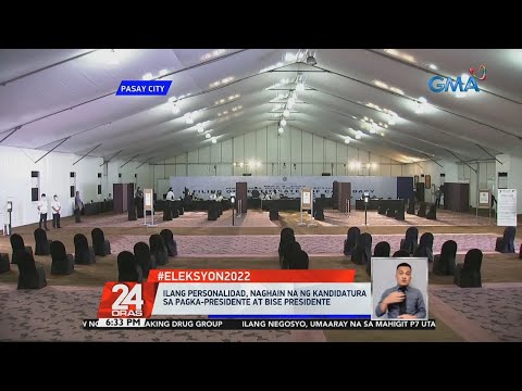 Video: Ano Ang Isang Sa Lahat Ng Dako Na Halalan Sa Alkalde