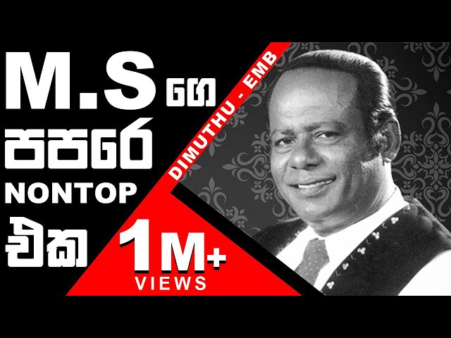 M.S Fernando (Papara Nonstop) - Dimuthu EMB class=