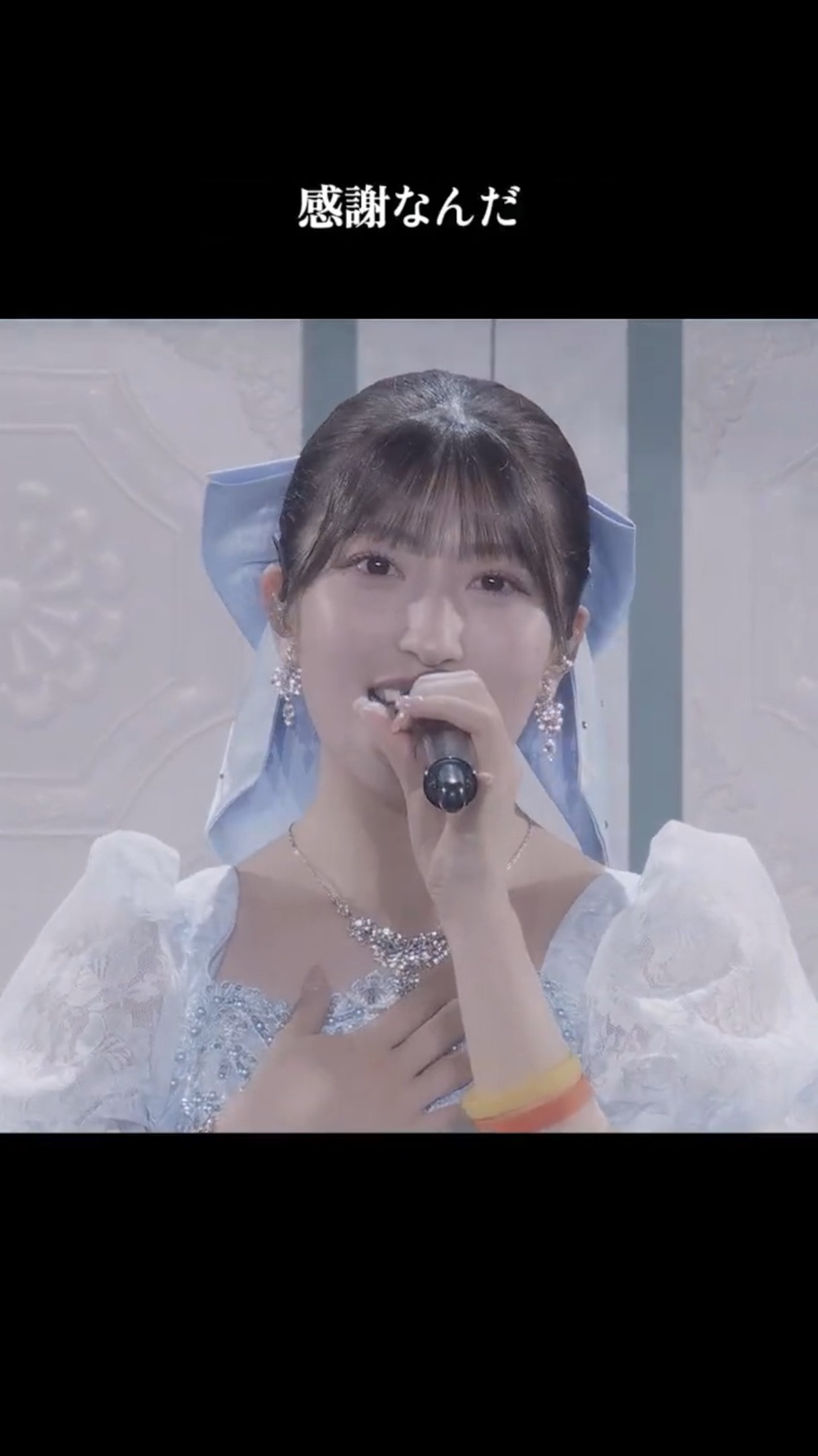 ゼロから始まる青春』モーニング娘。'25 コンサートツアー秋 ～Movin