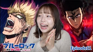 ブルーロック 同時視聴