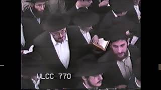 אורך ימים אשביעהו-ניגון חב"ד, אצל הרבי מליובאוויטש. orech yamim asbiehu With the Lubavitcher Rebbe