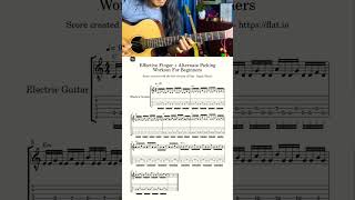 🔥Effective Finger + Alternate Picking Workout For BEGINNERS #guitarra #yogchamling-theguitarjourney