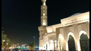 ﴿وَلِكُلٍّ دَرَجَاتٌ مِّمَّا عَمِلُوا ۖ ﴾ - خواتيم سورة الأحقاف بصوت الشيخ يوسف الصقير