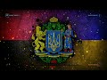 МУЗИКА ВІЙНИ 2022 | НАЙКРАЩІ РЕМІКСИ НА УКРАЇНСЬКІ ПОПУЛЯРНІ ПІСНІ | ПАТРІОТИЧНІ І НАРОДНІ ПІСНІ №1