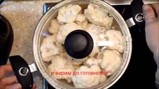 Отбивные Из Куриного Филе С Пюре Из Цветной Капусты Chops Chicken With Cauliflower Puree Youtube