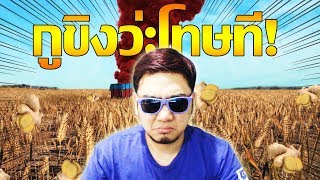 PUBG รวมชอตเทพแบบของจริง ที่ขนาดขิงต้องเรียกพี่!