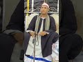 الشيخ حسن عبد العليم سليمان تلاوة خيالية واكبر العزائات ادخل وشوف بنفسك الشيخ حسن عبد العليم سليمان تلاوة خيالية واكبر العزائات ادخل وشوف بنفسك