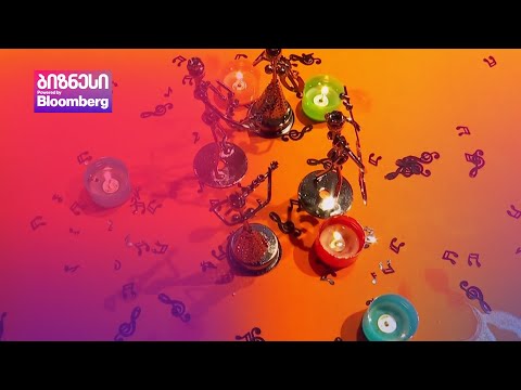 საქართველოს ბანკთან პარტნიორობით სასტუმრო Ibis Budget-ი გაიხსნა