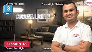Session 46: How to Use Corona Lights in 3ds Max | CompusoftEducation
