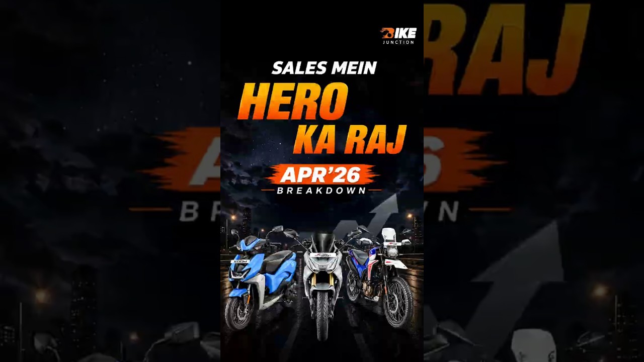 Massive Sales Boom You Can’t Ignore | Hero MotoCorp April 2026 Report