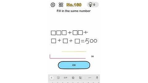 brain out level 160. ( fill in the same number )