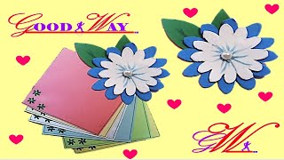 طريقة عمل مطوية مدرسية جميلة و سهله 20 |  How To Make Notebook diy back to school card