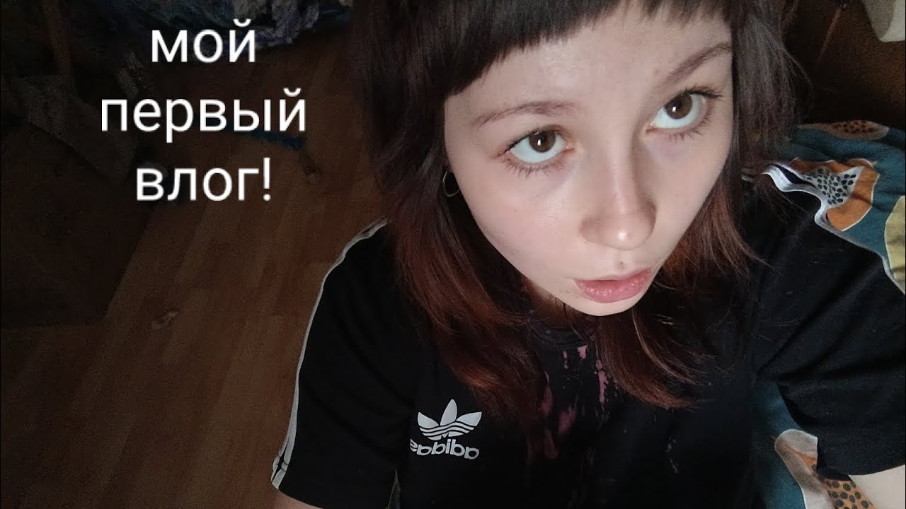 Зумер снова ищет батрачку 😮