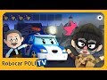 POLI Game | Be a rescue team! | for Kids | Robocar POLI