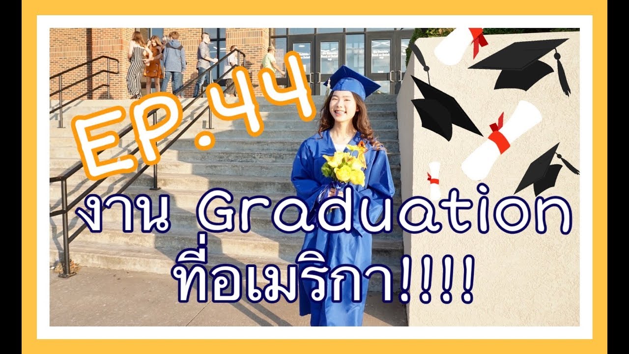 EP.44 นักเรียนแลกเปลี่ยนEF งาน Graduation ที่อเมริกา!!! | sushishii